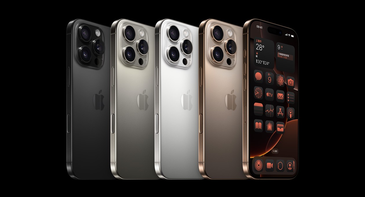 iPhone 16 pro 256G Desert Titanium Original Titanium Black Titanium White Titanium